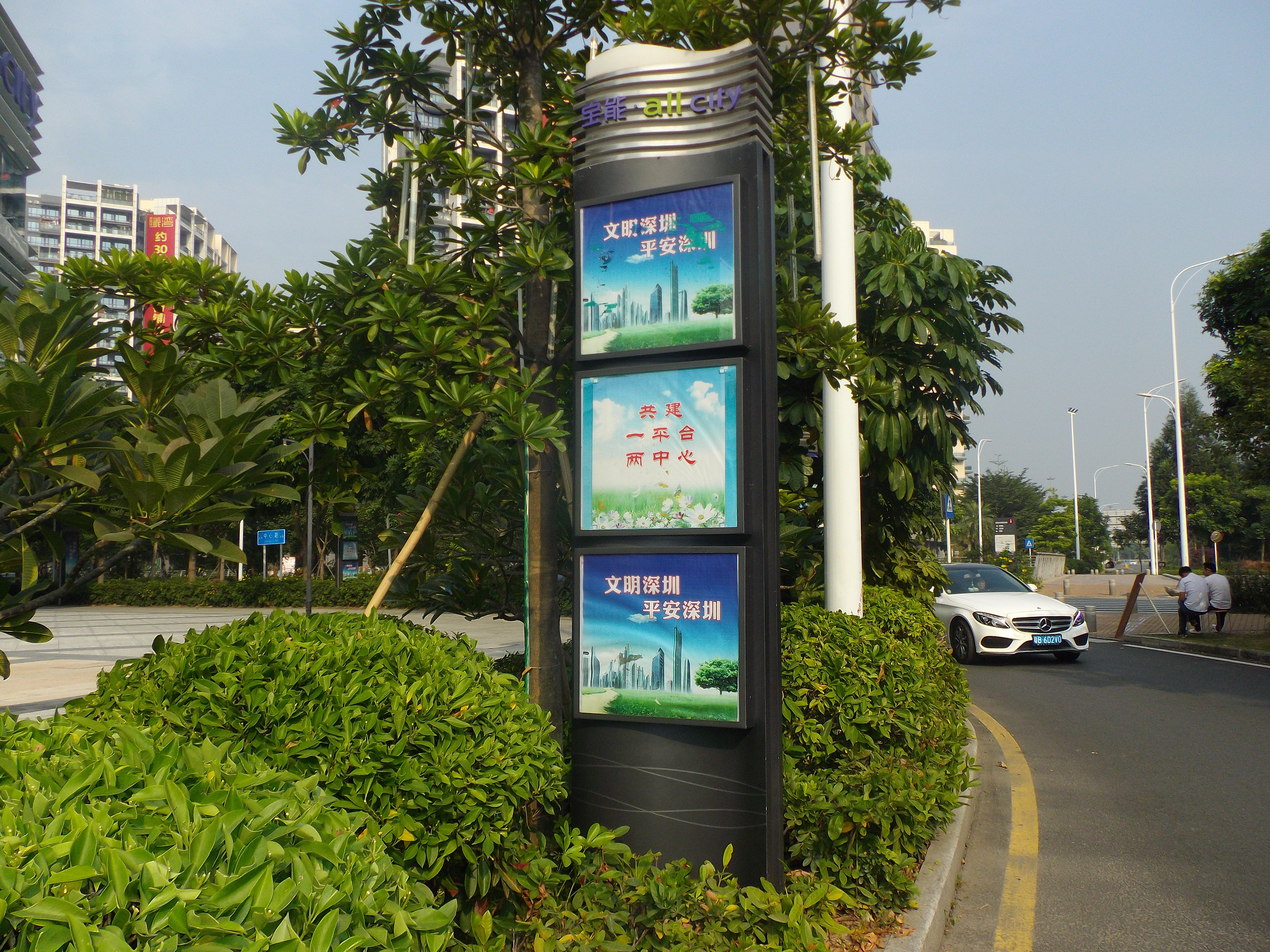常見的標(biāo)識牌類型大全